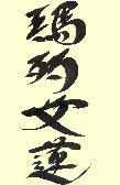 wp0adb159c.jpg